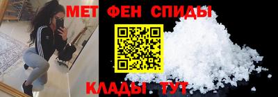 mdpv Гусев