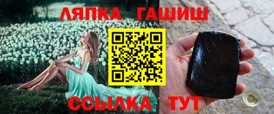 mdpv Гусев