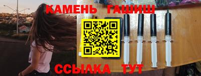 наркотики Бугуруслан