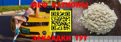 кокаин Гусиноозёрск