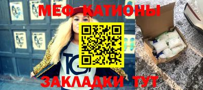 наркотики Бугуруслан