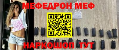 кокаин Гусиноозёрск