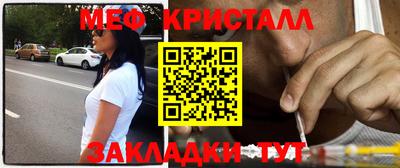 кокаин Гусиноозёрск