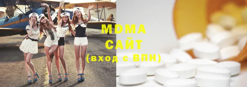 MDMA кристаллы  даркнет сайт  Клинцы 